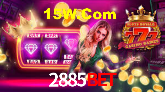 Interface do App 2885bet