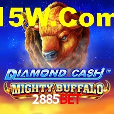 Ofertas Imperdíveis na 2885bet: Promoções e Bônus Que Valem a Pena