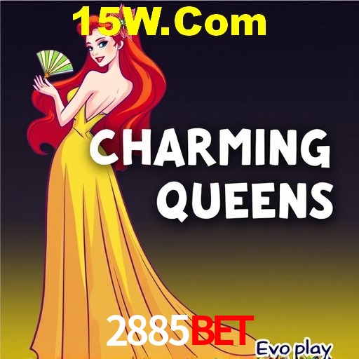 Apostas Esportivas na 2885bet: Um Guia Completo