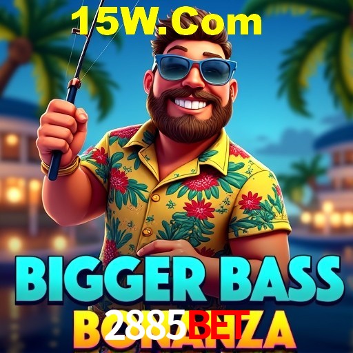 Apostas Esportivas na 2885bet: Um Guia Completo